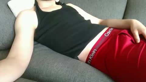 Snapshot of 18chillin chatting on October 23, 5:55 pm 18chillin online show from October 23, 5:55 pm