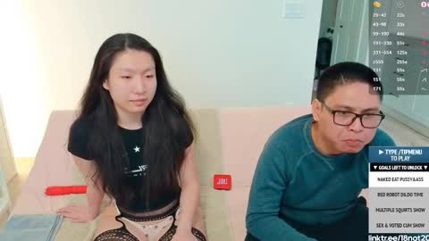 Snapshot of 18not20 chatting on March 3, 12:06 am Tong Ralph online show from March 3, 12:06 am