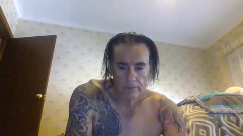 Snapshot of 23player chatting on January 11, 2:05 am 23player online show from January 11, 2:05 am