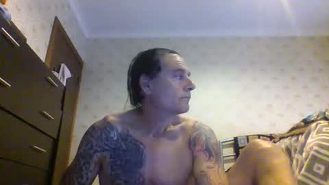 Snapshot of 23player chatting on January 12, 10:59 pm 23player online show from January 12, 10:59 pm