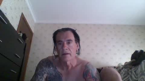 Snapshot of 23player chatting on January 16, 12:03 am 23player online show from January 16, 12:03 am