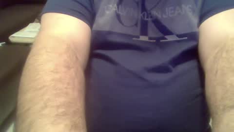 Snapshot of 69bigpanda69 chatting on February 4, 8:13 am Panda online show from February 4, 8:13 am