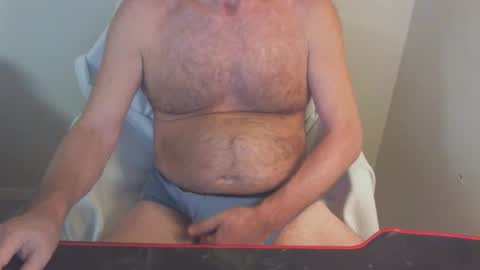 Snapshot of 77rockman chatting on February 4, 2:50 am 77rockman online show from February 4, 2:50 am