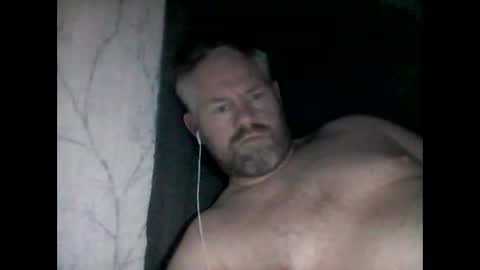 Snapshot of 81jonnyx chatting on January 4, 9:20 pm 81jonnyx online show from January 4, 9:20 pm