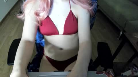 Snapshot of 884748384 chatting on November 11, 1:55 pm Vika online show from November 11, 1:55 pm