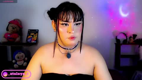 Snapshot of _atalaya_ chatting on December 8, 4:35 am independent model atalaya online show from December 8, 4:35 am