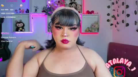 independent model atalaya online show from March 20, 4:45 pm