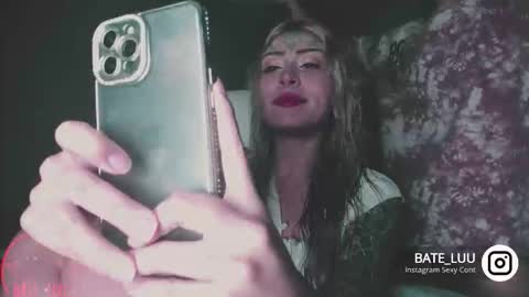 Snapshot of _baterchatur chatting on October 14, 6:14 am Lunita online show from October 14, 6:14 am