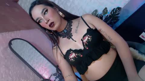 Caroline online show from February 12, 2:45 am