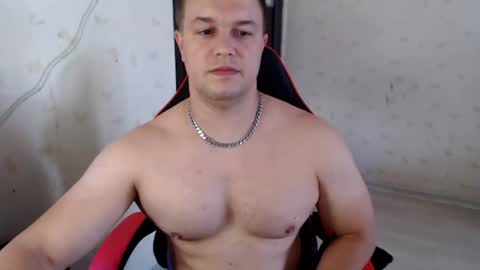 Snapshot of _de8ell_ chatting on June 19, 7:56 am Daniel online show from June 19, 7:56 am