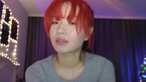 Snapshot of _eve____ chatting on December 27, 1:11 am EveEva online show from December 27, 1:11 am