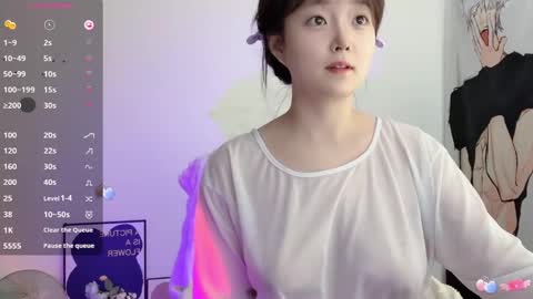 Flipped online show from March 8, 5:44 am