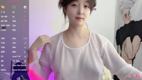 Flipped online show from March 30, 1:17 am