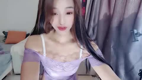 UU online show from December 13, 6:42 am