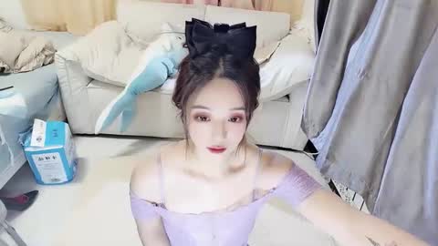 UU online show from December 22, 1:55 pm