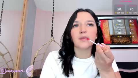 Snapshot of _jireh33_ chatting on July 10, 7:38 pm online show from July 10, 7:38 pm