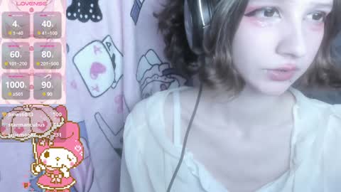 Snapshot of _kuroneeko_ chatting on December 9, 4:26 pm  kuro  online show from December 9, 4:26 pm