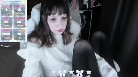 Snapshot of _kuroneeko_ chatting on September 27, 7:35 am  kuro  online show from September 27, 7:35 am