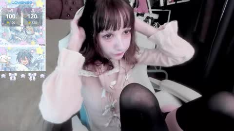 Snapshot of _kuroneeko_ chatting on October 1, 7:36 am  kuro  online show from October 1, 7:36 am
