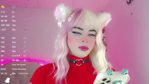 Snapshot of _natsuki chatting on December 1, 6:30 pm _natsuki online show from December 1, 6:30 pm