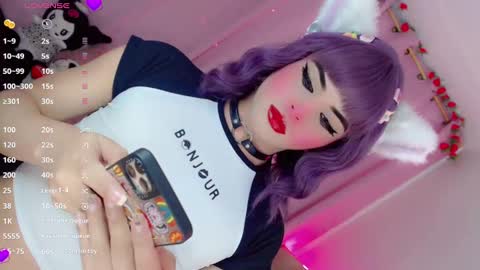 Snapshot of _natsuki chatting on March 8, 11:18 pm _natsuki online show from March 8, 11:18 pm