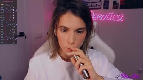 Snapshot of _ni_kiss chatting on September 24, 8:23 pm Nika online show from September 24, 8:23 pm