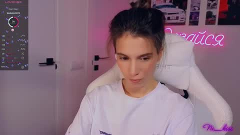 Snapshot of _ni_kiss chatting on September 28, 7:52 pm Nika online show from September 28, 7:52 pm