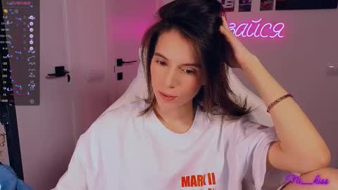 Snapshot of _ni_kiss chatting on November 19, 1:33 pm Nika online show from November 19, 1:33 pm