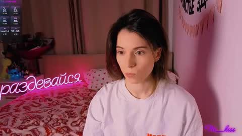 Snapshot of _ni_kiss chatting on February 5, 5:17 pm Nika online show from February 5, 5:17 pm