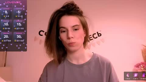 Nika online show from April 12, 6:02 pm