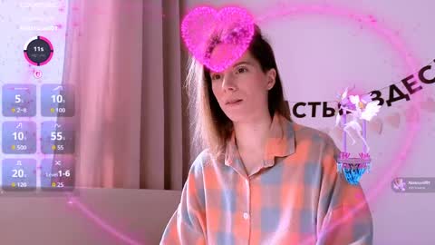 Snapshot of _ni_kiss chatting on June 4, 6:52 am Nika online show from June 4, 6:52 am