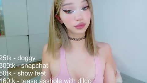 Snapshot of _paprika chatting on January 18, 9:07 pm _paprika online show from January 18, 9:07 pm