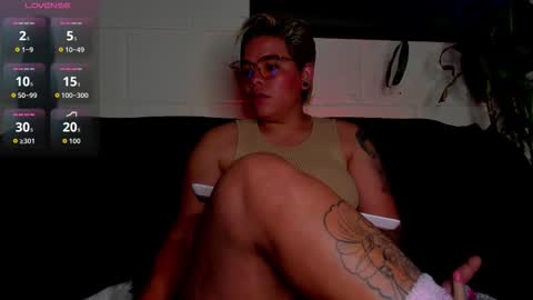  GAIA online show from February 6, 2:27 am