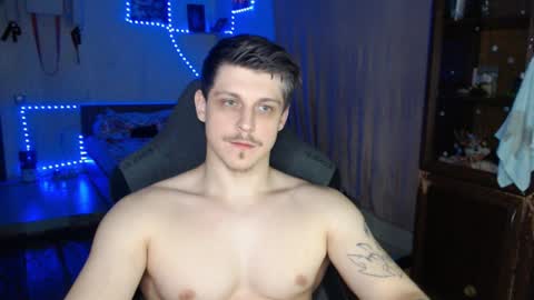 Snapshot of _purrari chatting on December 10, 6:33 am Vampire online show from December 10, 6:33 am