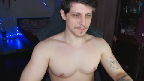 Snapshot of _purrari chatting on January 31, 8:11 am Vampire online show from January 31, 8:11 am