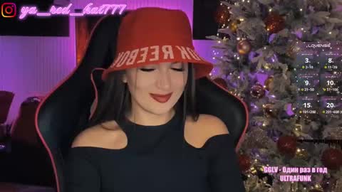 -RED HAT- online show from November 30, 6:01 pm