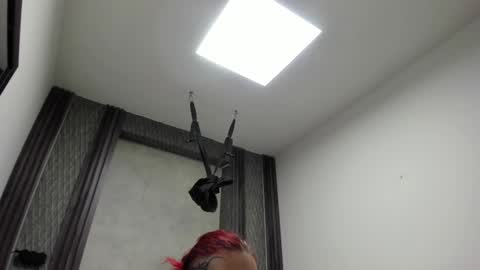 Selene online show from February 13, 1:01 am