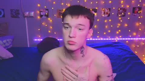 Snapshot of _side_by_you_ chatting on December 12, 6:21 pm NATHANPVT IS OPEN online show from December 12, 6:21 pm