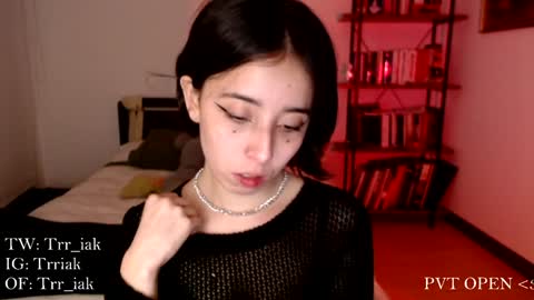 Snapshot of _trriak_ chatting on January 8, 5:05 am luna online show from January 8, 5:05 am