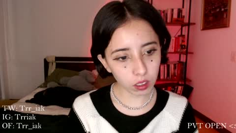 Snapshot of _trriak_ chatting on January 9, 2:43 am luna online show from January 9, 2:43 am