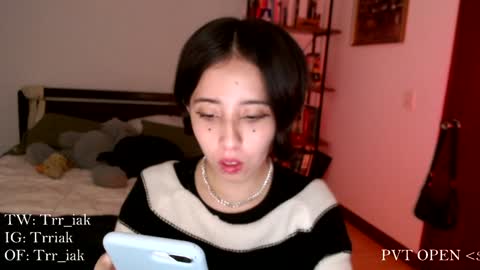 Snapshot of _trriak_ chatting on January 9, 5:44 am luna online show from January 9, 5:44 am