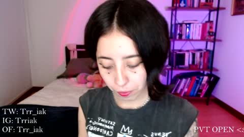 Snapshot of _trriak_ chatting on January 15, 1:56 am luna online show from January 15, 1:56 am