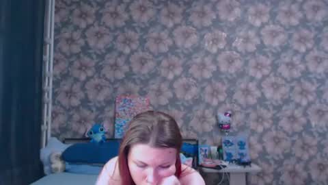 Snapshot of aalicebubble chatting on July 16, 11:33 pm Alice online show from July 16, 11:33 pm