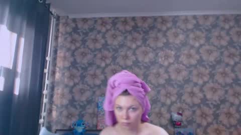 Snapshot of aalicebubble chatting on July 27, 1:45 am Alice online show from July 27, 1:45 am