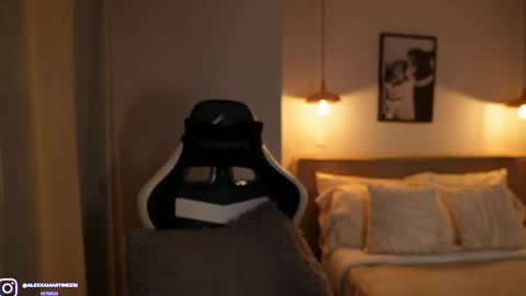 Snapshot of abril_w18 chatting on June 4, 10:16 pm My name is Alexa. Please say hello I like to chat with you. If you have requests please use tip online show from June 4, 10:16 pm