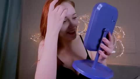 Snapshot of ada_mur chatting on February 25, 10:58 am Ada online show from February 25, 10:58 am