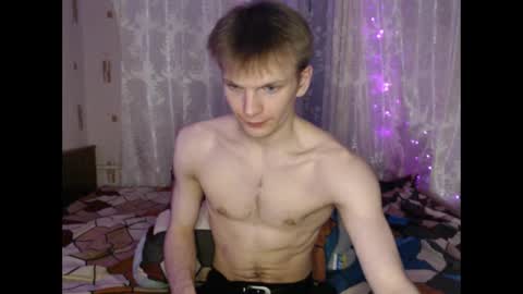 Snapshot of adamharriss chatting on February 4, 12:40 am adamharriss online show from February 4, 12:40 am