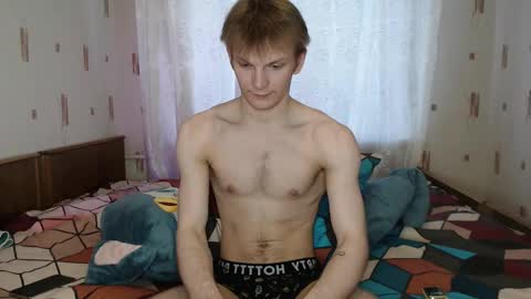 Snapshot of adamharriss chatting on March 4, 2:32 pm adamharriss online show from March 4, 2:32 pm