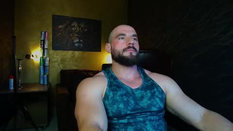 Snapshot of adamjameson chatting on May 30, 5:04 am AdamJameson online show from May 30, 5:04 am