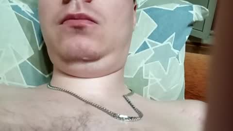 Snapshot of adamsexyomgg chatting on August 7, 7:16 pm adamsexyfuckmycock online show from August 7, 7:16 pm